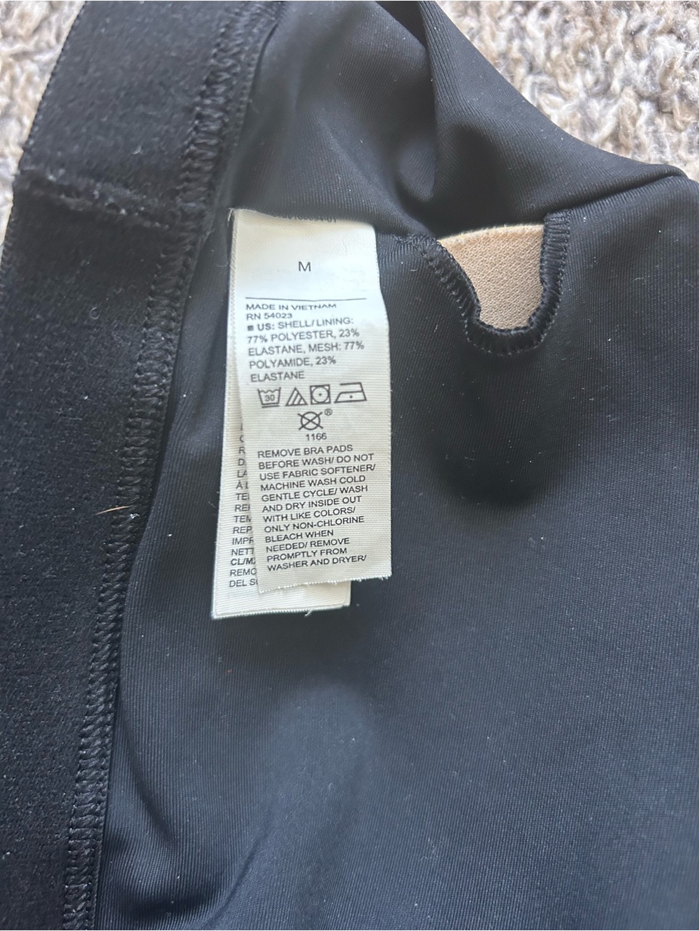 Old Navy Gray and Black Zebra Print Gym Set both size Medium - Picture 5 of 7